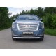 Защита передняя овальная с ДХО 75х42 мм ТСС для Cadillac Escalade 2015-2021