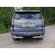 Защита задняя двойные уголки 76-42 мм ТСС для Cadillac Escalade 2015-2021