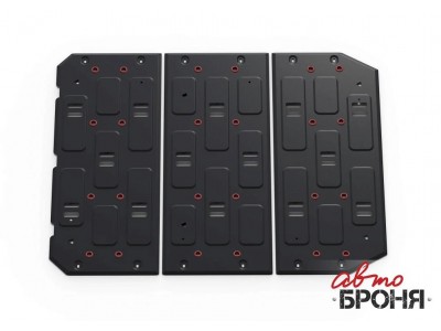 Защита АКБ (сталь) + комплект крепежа для Evolute I-Pro 2022-н.в. (V - все) (3 часть) №111.00603.1