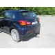 Фаркоп для Mitsubishi ASX 2010-2022 съемное крепление шара под американский квадрат