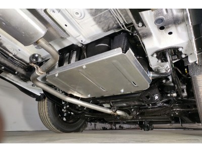 Защита бака и адсорбера (алюминий) 4 мм для Exeed LX 1.5L Turbo 2WD 2022 – н.в. ZKTCC00450