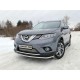 Защита переднего бампера 42 мм ТСС для Nissan X-Trail 2015-2018