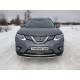 Защита переднего бампера 42 мм ТСС для Nissan X-Trail 2015-2018