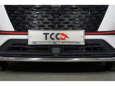 Рамка номерного знака (комплект) для Changan CS35 Plus 2WD 1.5T I Рестайлинг 2021 – н.в. CHANCS35PL-03RN