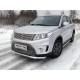 Защита переднего бампера с ДХО 60 мм ТСС для Suzuki Vitara 2015-2021