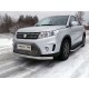 Защита передняя овальная 75х42 мм ТСС для Suzuki Vitara 2015-2021