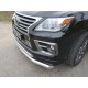 Защита передняя двойная 76-75 мм ТСС для Lexus LX-570 Sport 2014-2021