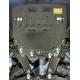 Усиленная защита картера двигателя, КПП (2 мм, сталь) для GAC GS3 2024-н.в.