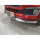 Защита передняя нижняя (с ДХО) 76,1 мм для Foton Tunland G7 2.0 Diesel АКПП 4WD 2024-н.в.