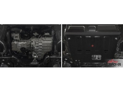 Защита картера + комплект крепежа, АвтоБРОНЯ, Сталь, FAW Bestune T77,  V-1.5, робот, 2021-н.в., бензин