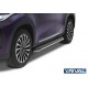 Порог-площадка "Premium" A180ALP Rival + комплект крепежа для Exeed TXL 2020-н.в.