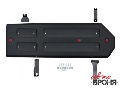 Защита топливного бака + комплект крепежа, АвтоБРОНЯ, Сталь для Tank 300 2023-н.в.,  V-2.0T, АКПП, 4WD;Tank 500 2023-н.в.,  V-3.0, АКПП, 4WD №111.04805.1