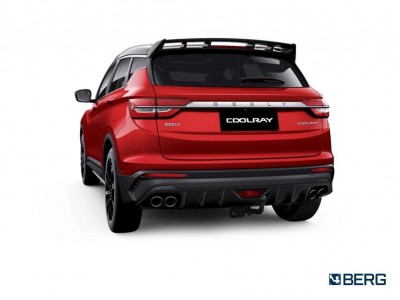 Фаркоп для Geely Coolray 2020-н.в., Belgee X50 2023-н.в. крепление шара на двух болтах