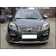 Защита передняя двойная 60-53 мм для Lifan X-60 2011-2016