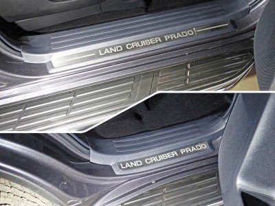 Накладки на пластиковые пороги шлифованный лист надпись Land Cruiser Prado 4 штуки для Toyota Land Cruiser Prado 150 № TOYLC15017-24
