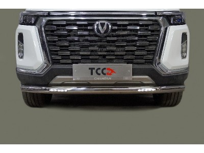 Защита передняя нижняя (с ДХО) 76,1 мм для Changan Hunter Plus 2.0 4WD 2023 – н.в. CHANHUNPL23-28
