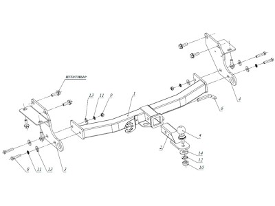 Фаркоп Бизон шар Е съемное крепление под американский квадрат для Jeep Grand Cherokee № FA 0977-E