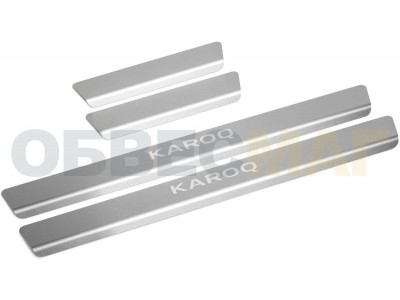 Накладки на пороги Rival, 4 шт для Skoda Karoq № NP.5108.3