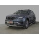 Защита передняя нижняя 42,4 мм ТСС для Geely Atlas PRO 1.5L 4WD 2021 – н.в.