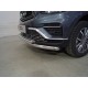 Защита передняя нижняя (двойная) 60,3/42,4 мм ТСС для Geely Atlas PRO 1.5L 4WD 2021 – н.в.