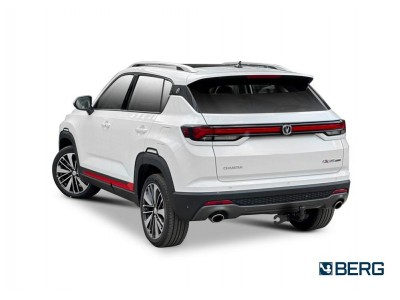 Фаркоп для Changan CS35 Plus 2022-н.в. крепление шара на двух болтах