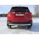 Защита заднего бампера овальная 75х42 мм ТСС для Toyota RAV4 2013-2015