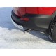 Защита заднего бампера овальная 75х42 мм ТСС для Toyota RAV4 2013-2015
