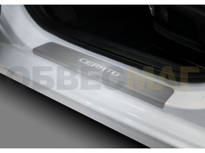 Накладки на пороги Rival с надписью, 4 шт для Kia Cerato 4 2018-2019