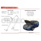 Упор капота Автоупор 2 шт для Ford Focus 2 2005-2011