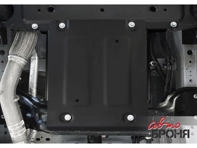 Защита КПП + комплект крепежа, АвтоБРОНЯ, Сталь для Sollers Atlant 2022-, V - 1.9D, 2.7D