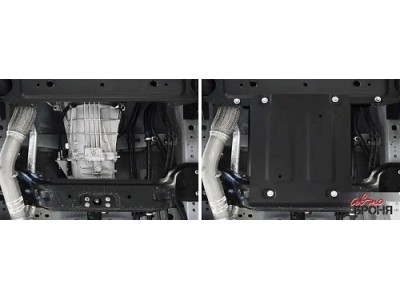 Защита КПП + комплект крепежа, АвтоБРОНЯ, Сталь для Sollers Atlant 2022-, V - 1.9D, 2.7D