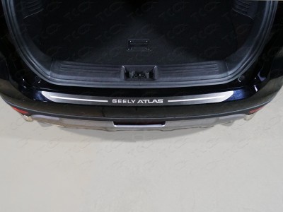 Накладка на задний бампер шлифованный лист надпись Geely Atlas для Geely Atlas № GEELEATL18-13