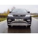Защита передняя двойная 60-42 мм для Geely Atlas 2018-2021