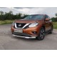 Защита передняя овальная с ДХО 75х42 мм ТСС для Nissan Murano 2016-2021