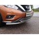 Накладка решётки радиатора нижняя 12 мм ТСС для Nissan Murano 2016-2021