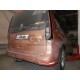 Фаркоп оцинкованный для Volkswagen Caddy 2020-н.в., Ford Tourneo Connect 2022-н.в. условно-съемное крепление шара