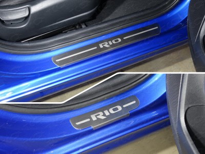 Накладки на пороги шлифованный лист надпись Rio 4 штуки для Kia Rio № KIARIO17-04