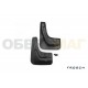 Брызговики передние 2 штуки Frosch для Ford Focus 2 2005-2011