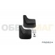 Брызговики задние Autofamily на седан 2 шт. Frosch для Geely Emgrand EC7 2012-2016