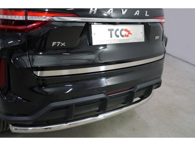 Накладка на заднюю дверь (лист шлифованный) для Haval F7X 2022 – н.в. HAVF7X22-01