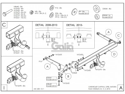 ТСУ Фаркоп оцинкованный Galia шар A для Chevrolet Captiva/Opel Antara № C060A