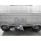 Фаркоп оцинкованный Galia шар A для Chevrolet Captiva/Opel Antara 2006-2016 C060A