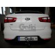 Фаркоп оцинкованный Galia шар A для Kia Rio 2011-2017