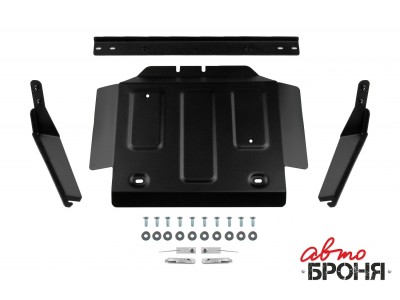 Защита РК (сталь) + комплект крепежа для JAC T9 2024-н.в. (V - 2.0; АКПП, полный) №111.09219.1