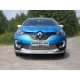 Защита передняя овальная с ДХО 75х42 мм ТСС для Renault Kaptur 2016-2021