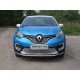 Рамка номерного знака комплект ТСС для Renault Kaptur 2016-2021