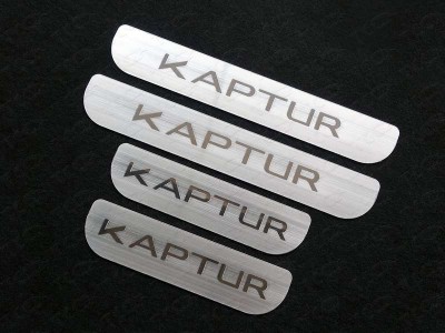 Накладки на пороги лист шлифованный надпись Kaptur ТСС для Renault Kaptur 2016-2021