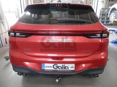 Фаркоп оцинкованный для Forthing T5 Evo 2023-н.в. быстросъемное крепление шара