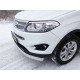 Защита передняя овальная 75х42 мм ТСС для Chery Tiggo 5 2014-2021