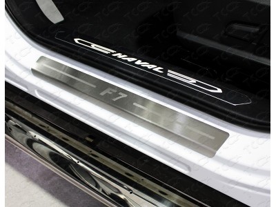 Накладки на пороги шлифованный лист надпись F7 4 штуки для Haval F7 № HAVF719-11